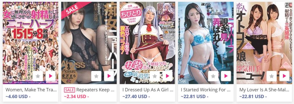 Japanese shemale video banner inc cosplay teen